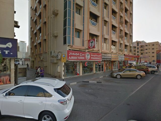 البراق - الشارقة