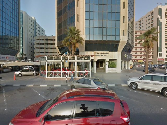 ريتش ماس ماركت ريسرتش - الشارقة