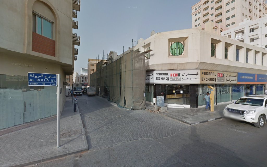سوبر ماركت المحدث - الشارقة