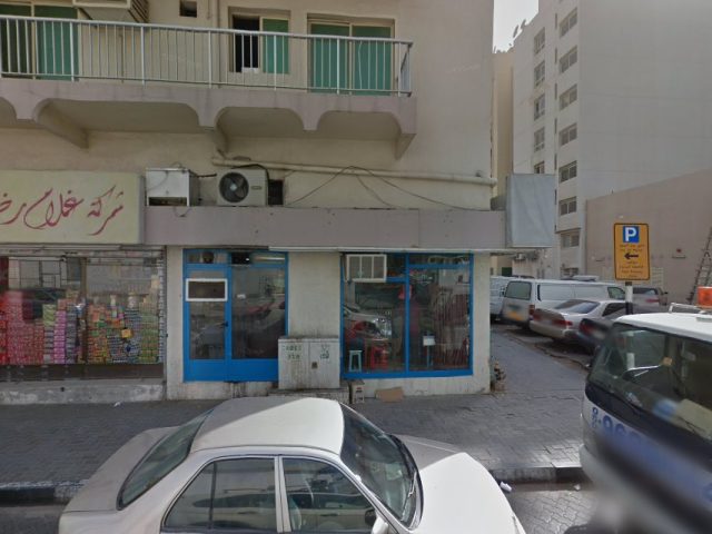 Bengali Market Area - Al Shuwaihean - Sharjah