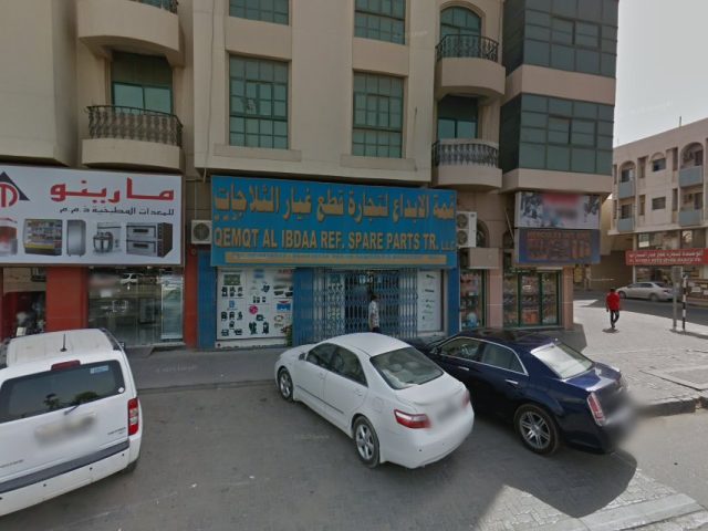 سوق قطع غيار السيارات - الشارقة