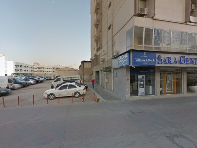 البنان الدولية الشارقة - الشارقة