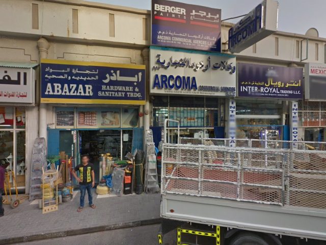 Abazar Hardware & Sanitary Trading LLC -  - +971 6 561 7393
