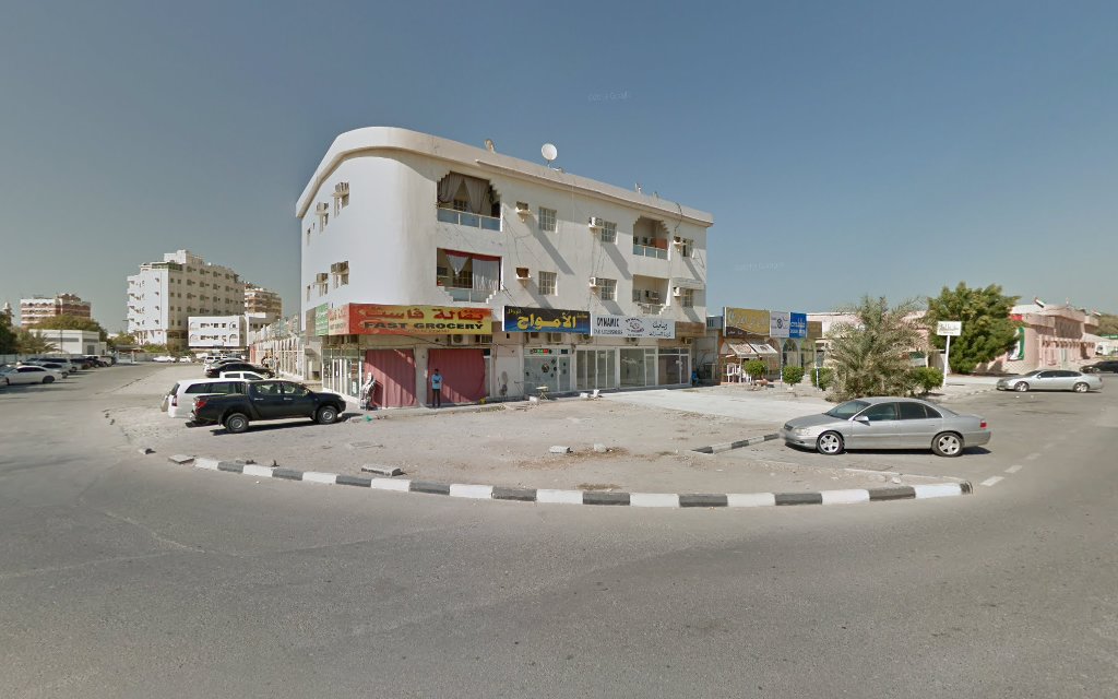 رأس الخيمة الإمارات العربية المتحدة  -  رأس الخيمة