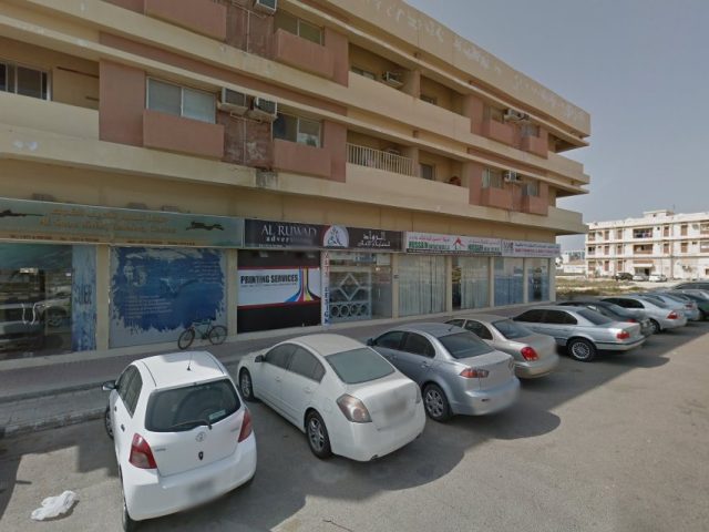 Al Ruwad Advertising -  - +971 6 764 0006