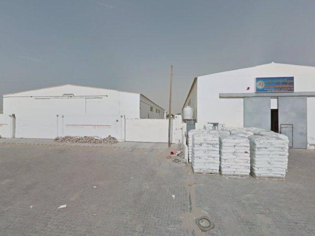 Al Kafaath Plastic Industries L.L.C -  - +971 50 296 1516