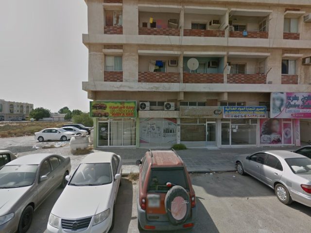 Bin Ali Contracting Establishment -  - +971 6 765 0909