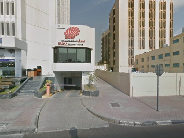 Crawford & Company International Inc -  - +971 4 223 6370