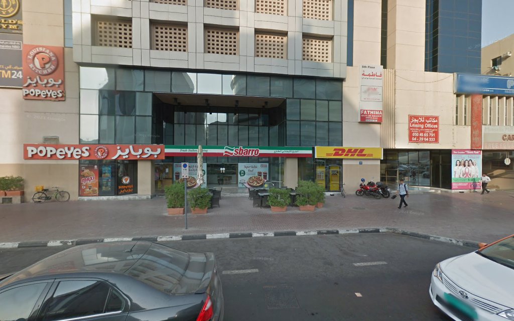 إيسيسي برودينشال للتأمين على الحياة المحدودة - دبي