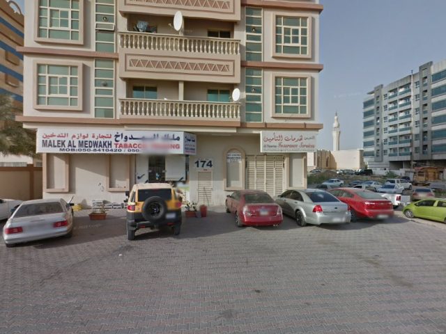 Ajman  -  عجمان
