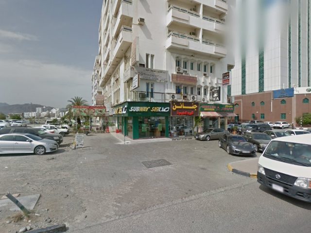 دبي الوطنية للتأمين وإعادة التأمين ش. م. ع - الفجيرة