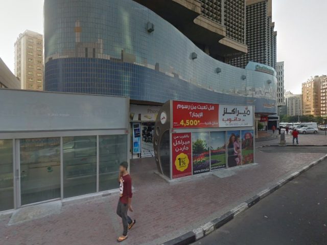 كنام للمحاسبين - دبي