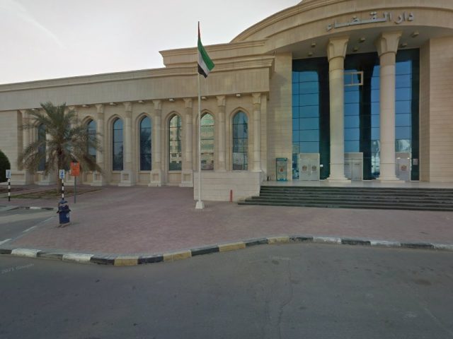 Ajman bank/branch & ATM - Al Jerf 2 - Ajman