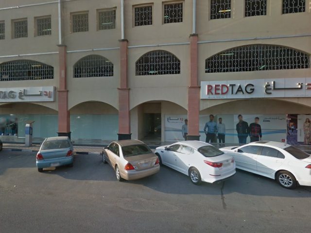 Ajman Bank ATM - Ajman Market Cooperative Society- Rashidiya - Al Rashidiya 1 - Ajman
