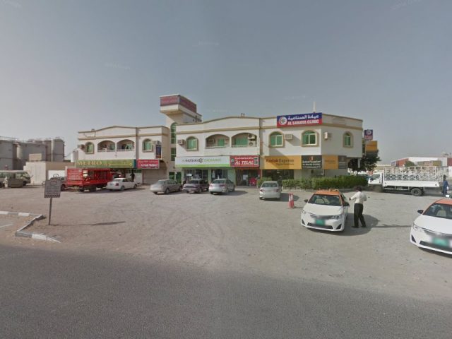 RAKBANK -Al Razouki Exchange AJM ATM - Al Jerf Industrial 1 - Ajman