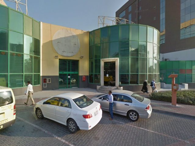Ajman Bank ATM - West Zone Supermarket - Al Mankhool - Dubai