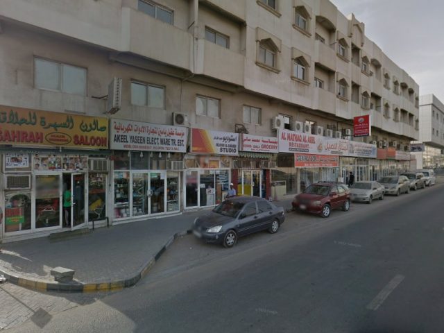 هاي بوينت لتجارة الأدوات الكهربائية - الشارقة