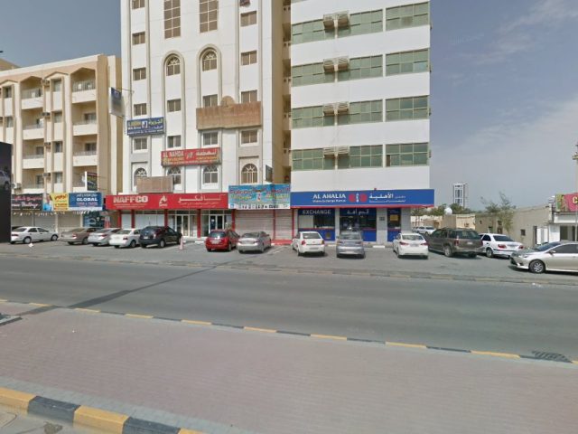 Al Ahalia Exchange - Fujairah -  - +971 9 222 9337