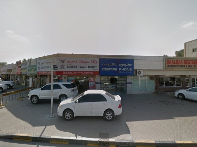 Sharjah Islamic Bank, Al Dhaid Branch - Al Tayebah - Sharjah