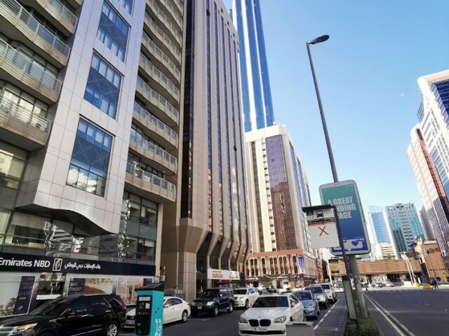بنك الإمارات دبي الوطني - أبوظبي