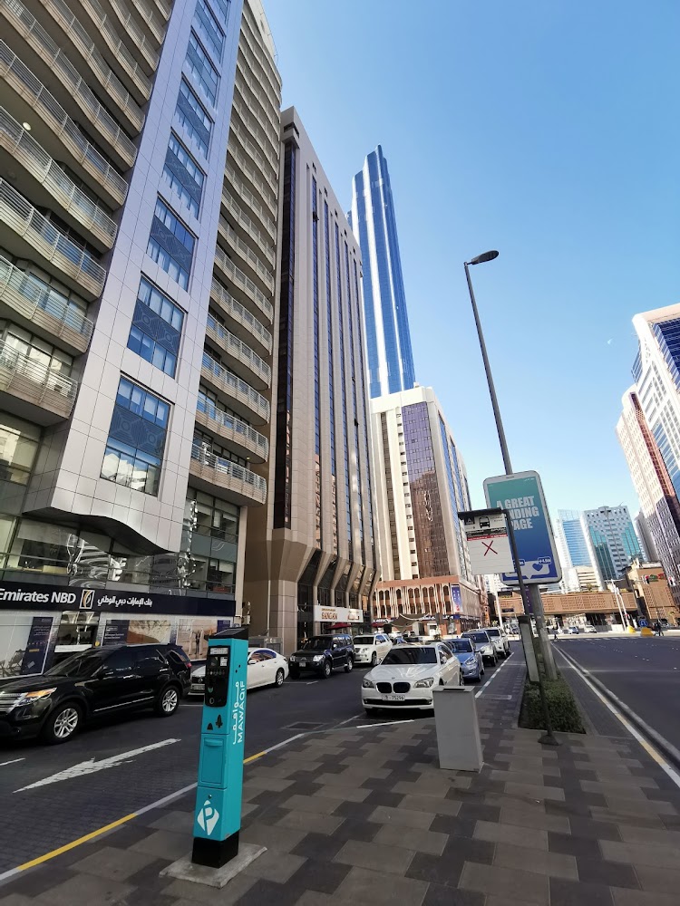 بنك الإمارات دبي الوطني - أبوظبي