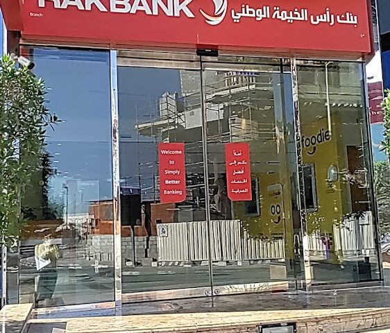 راك بنك - دبي