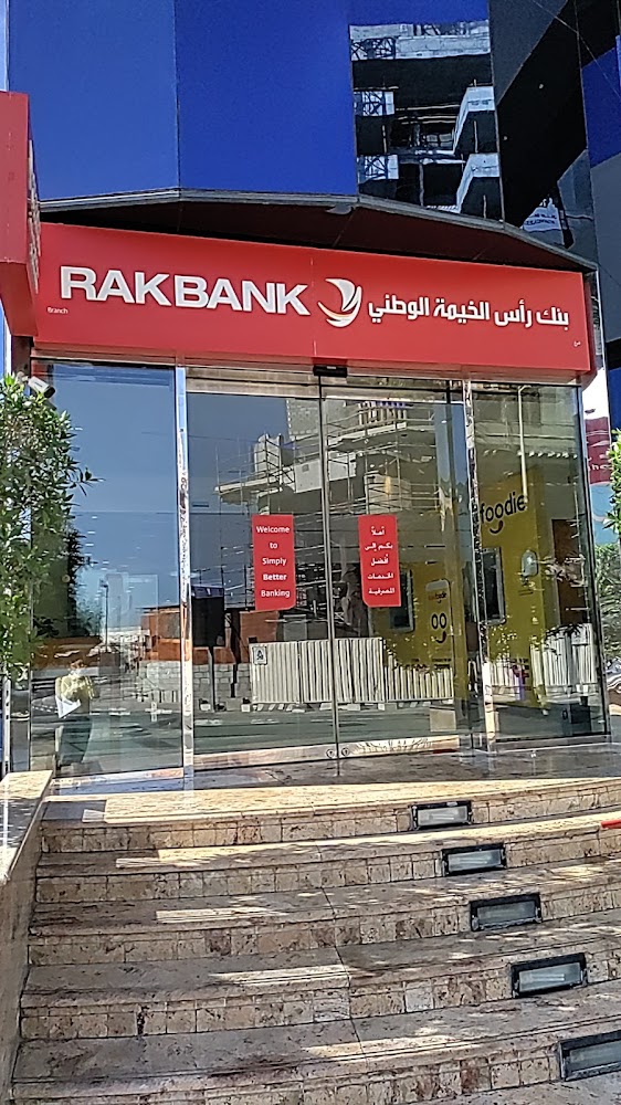 راك بنك - دبي