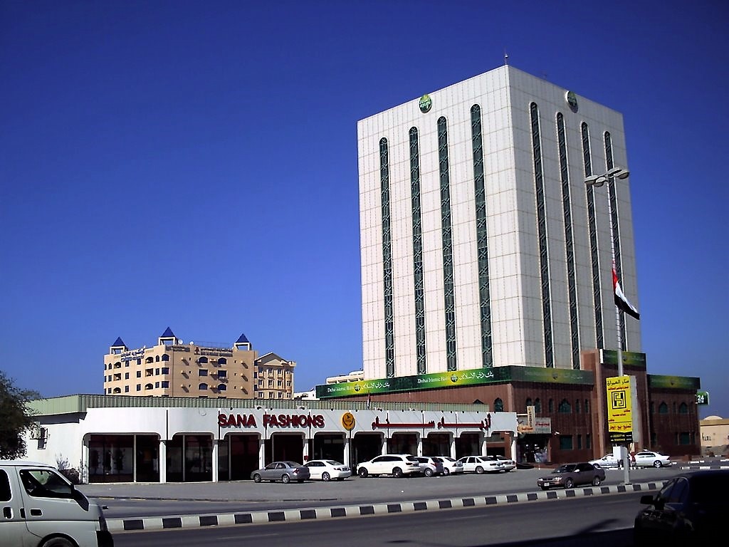 عيادة الفارابي التخصصية في الأنف والأذن والحنجرة  -  رأس الخيمة