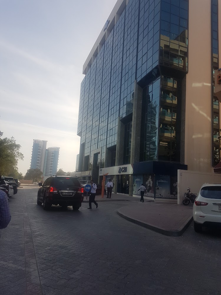 البنك المركزي العراقي - دبي