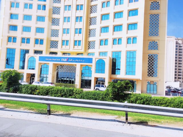 بنك أبوظبي الأول / مبنى الجداف ، دبي - دبي