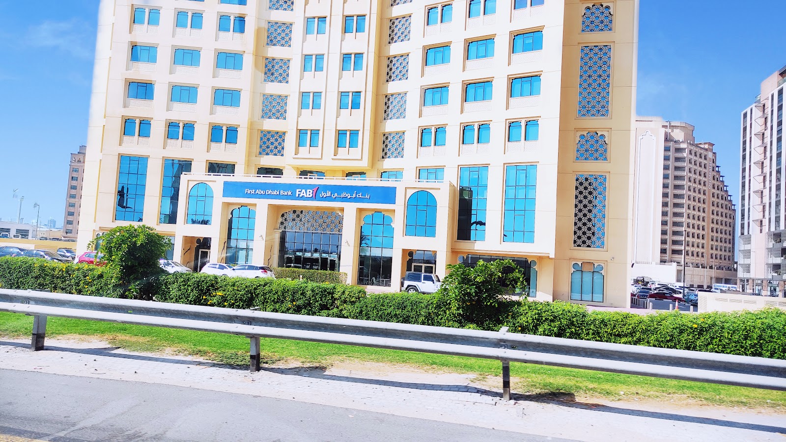 بنك أبوظبي الأول / مبنى الجداف ، دبي - دبي