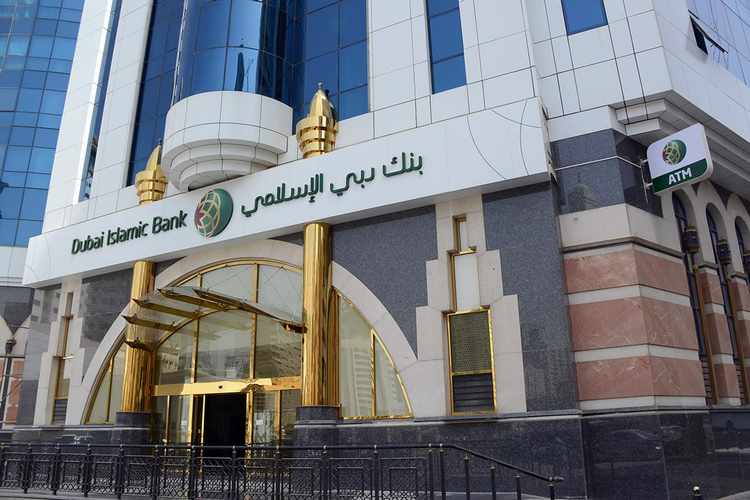 أجهزة الصراف الآلي لبنك دبي الإسلامي - دبي