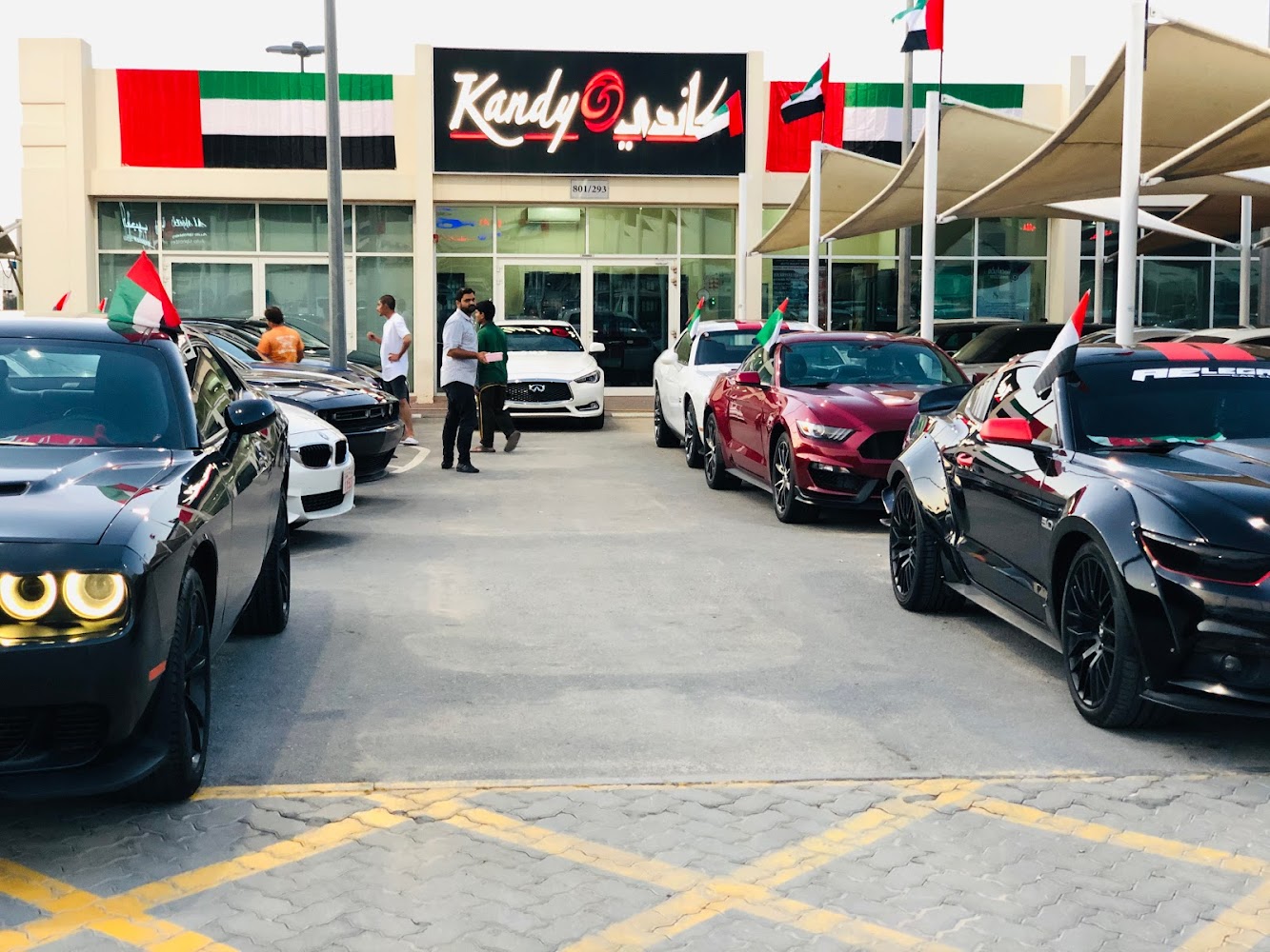 كاندي لتجارة السيارات الإمارات العربية المتحدة - الشارقة