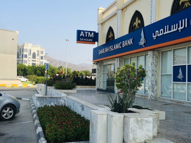 مصرف الشارقة الإسلامي  -  Bank