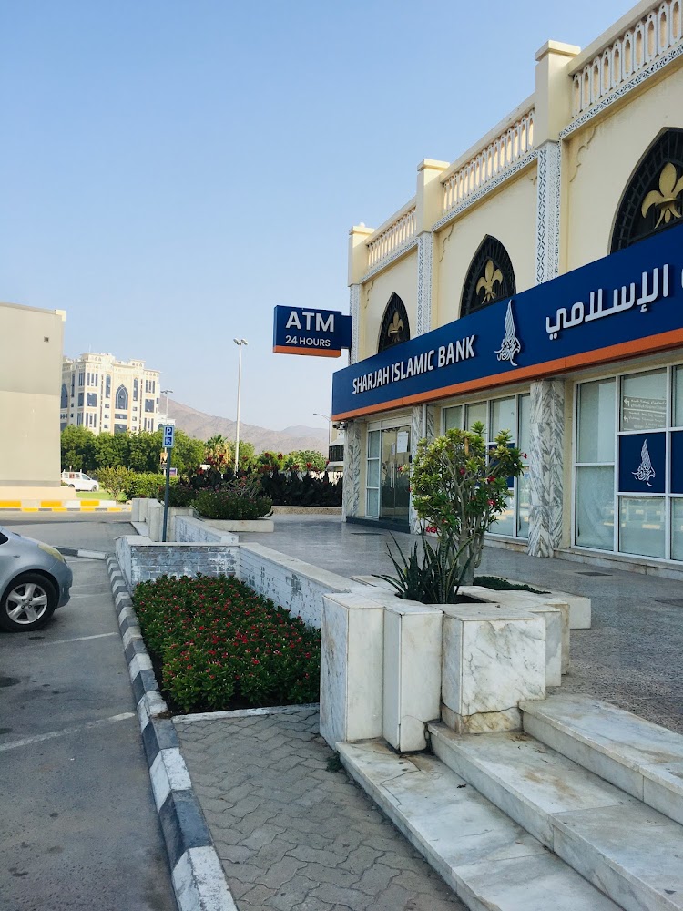 مصرف الشارقة الإسلامي  -  Bank