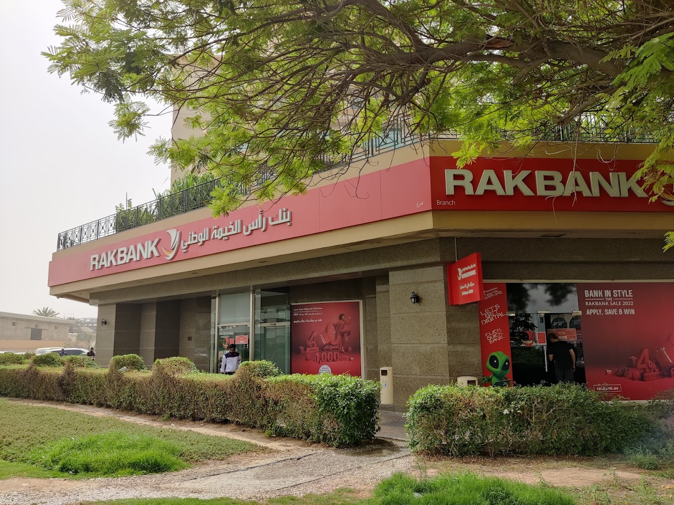 راك بنك - دبي