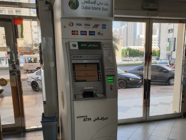 أجهزة الصراف الآلي لبنك دبي الإسلامي - أبوظبي