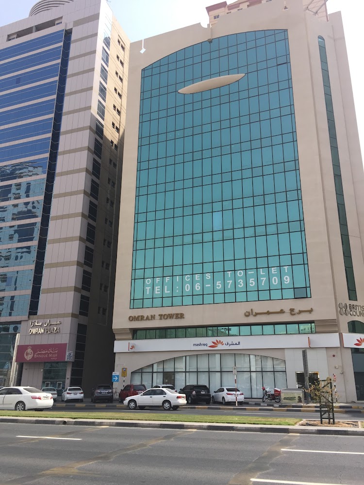 مبيعات بنك المشرق للمشاريع الصغيرة والمتوسطة - الشارقة