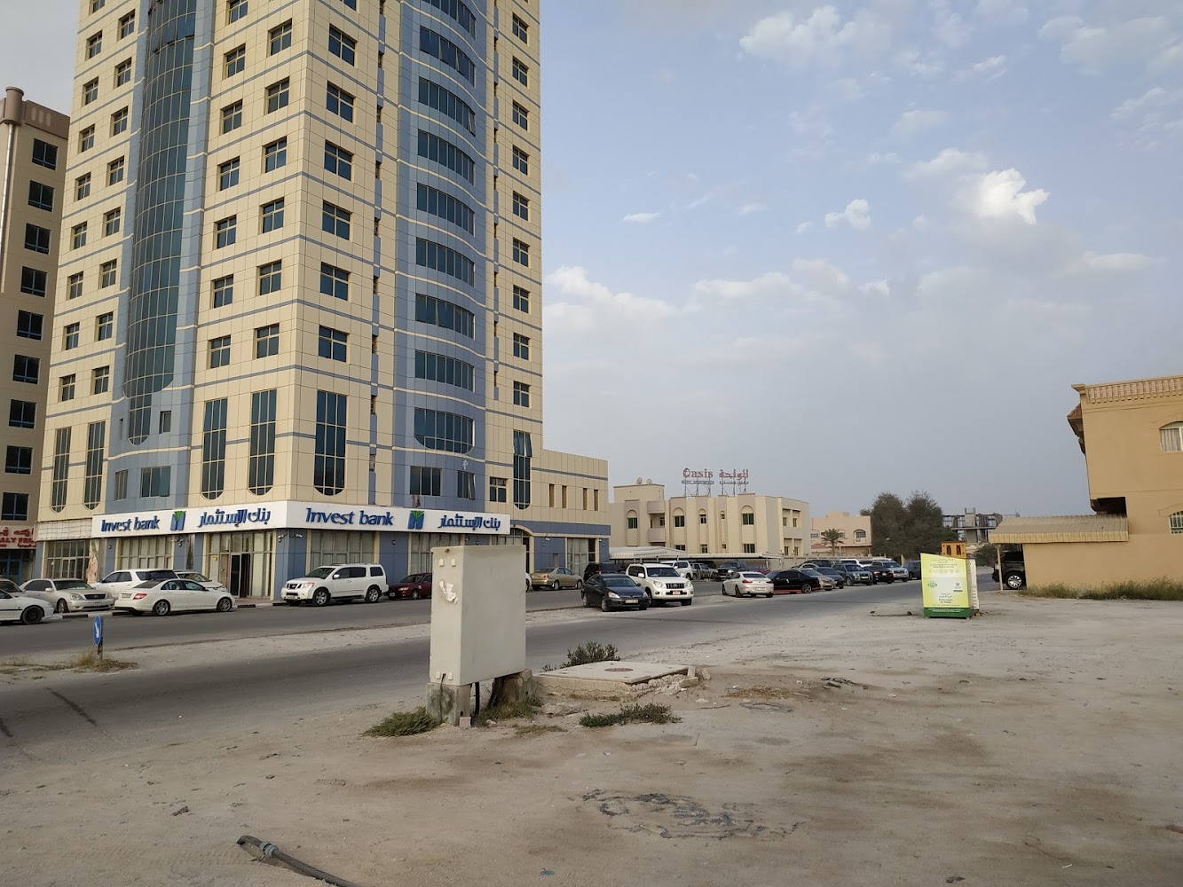 التدليك التايلاندي - رأس الخيمة