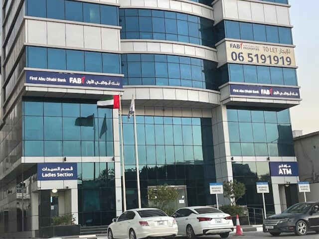 بنك أبوظبي الأول - رأس الخيمة