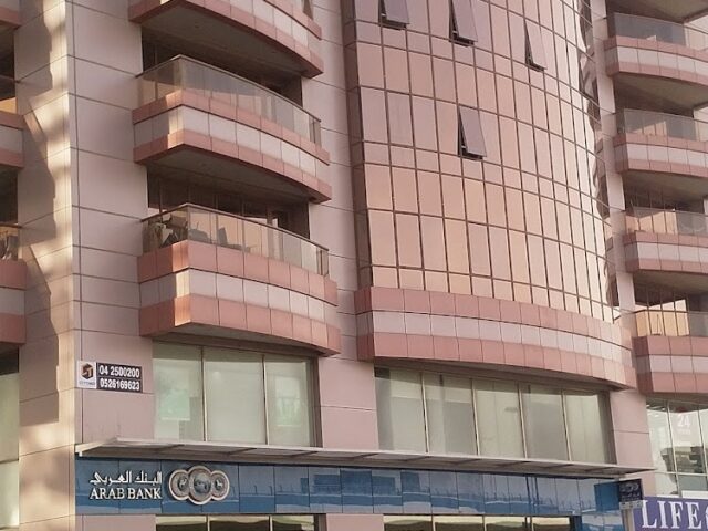 البنك العربي  -  دبي
