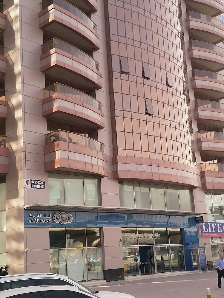 البنك العربي  -  دبي
