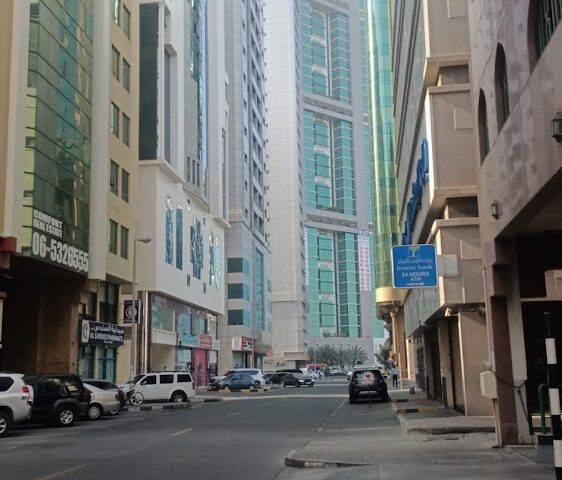 العيدي الماهرة - الشارقة