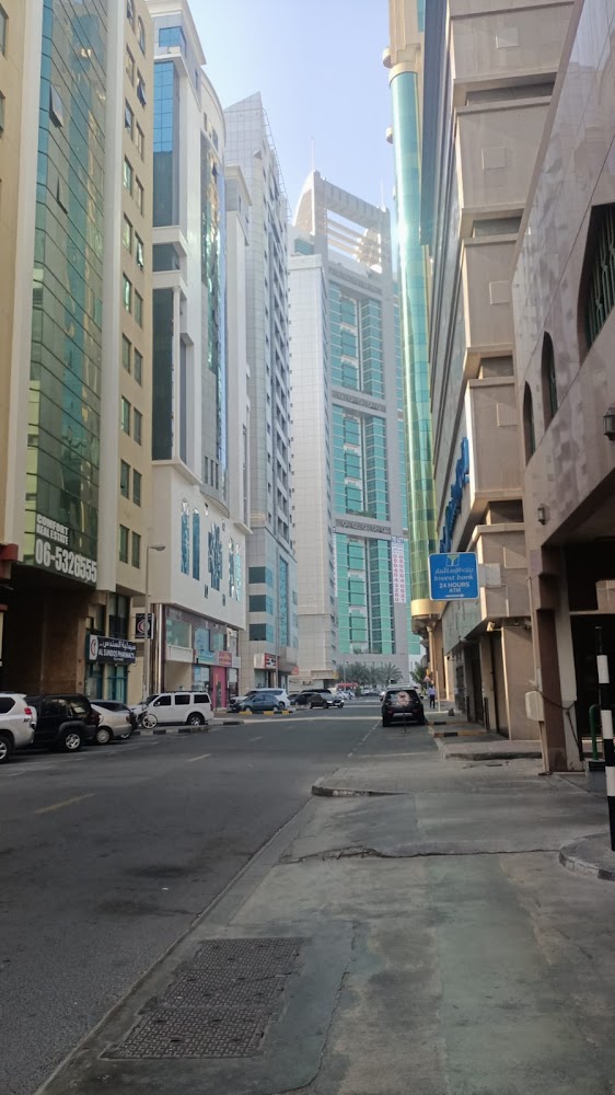 العيدي الماهرة - الشارقة