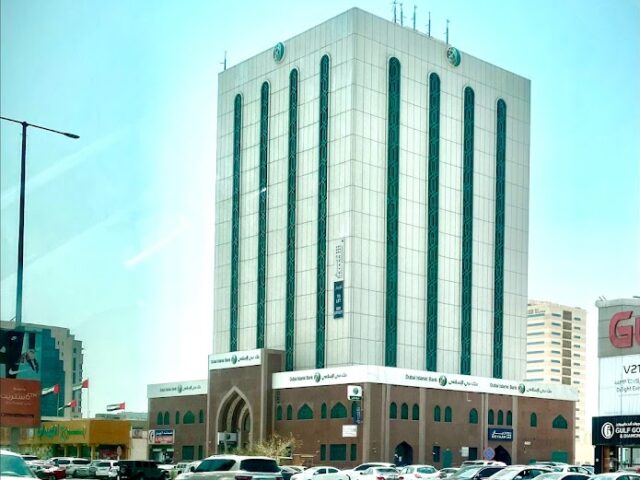Ras - رأس الخيمة