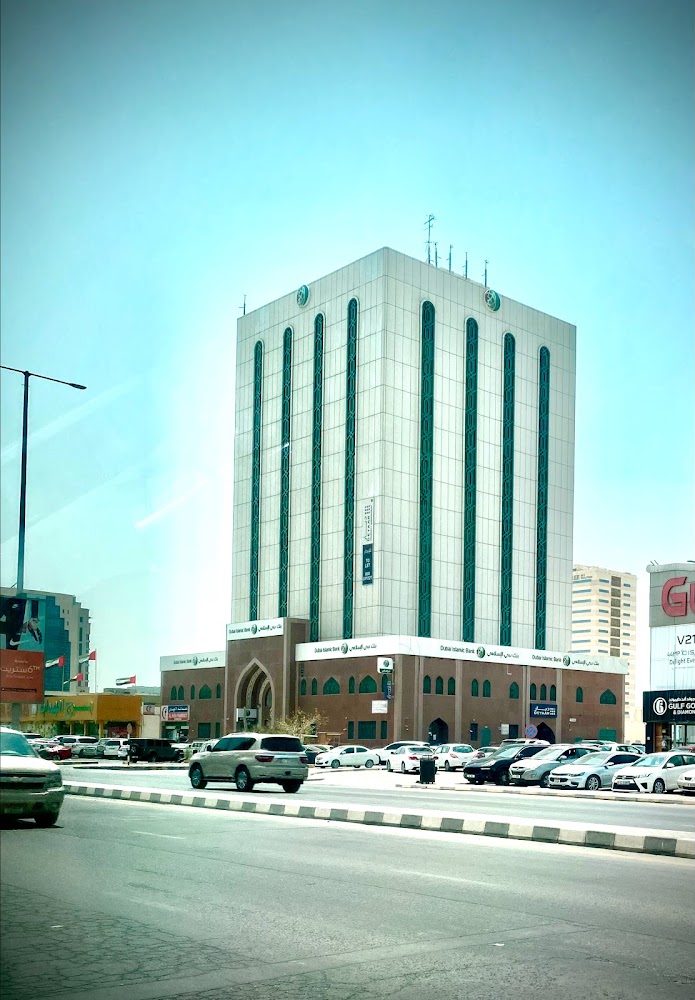 Ras - رأس الخيمة