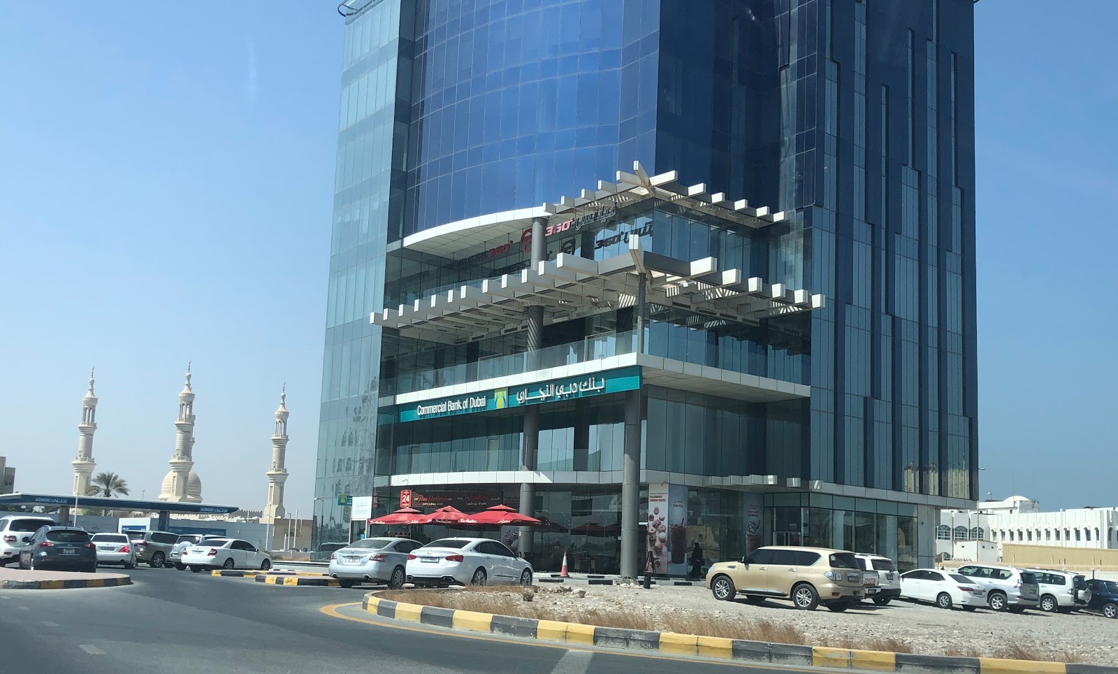 بنك دبي التجاري فرع رأس الخيمة - رأس الخيمة
