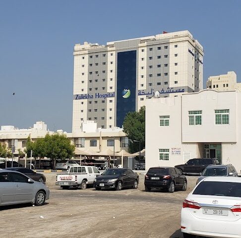 إدارة ترخيص السائقين الناصرية - الشارقة