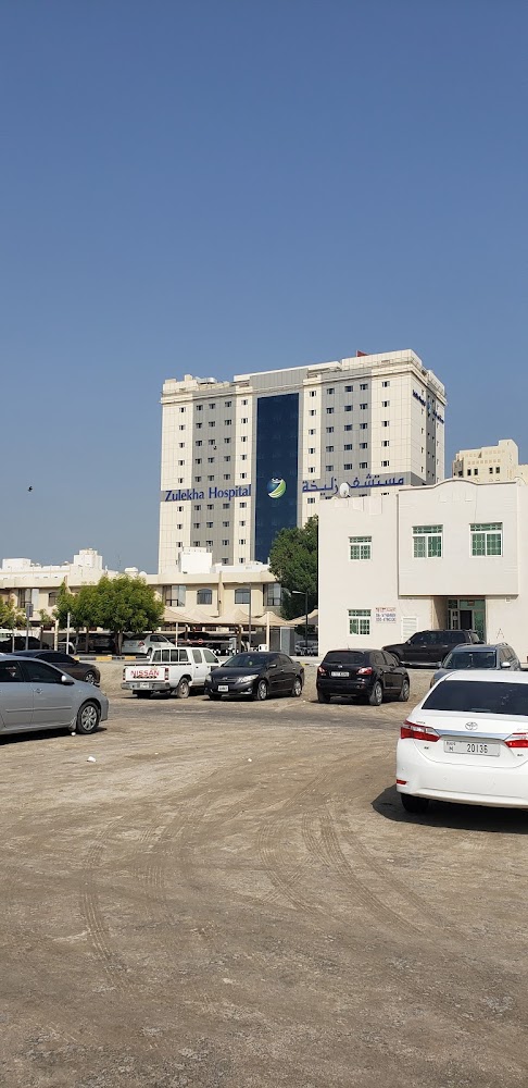 إدارة ترخيص السائقين الناصرية - الشارقة