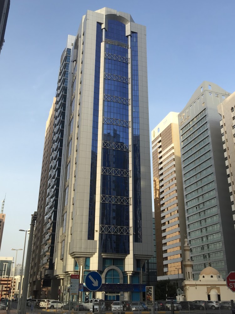 بنك النيلين  -  أبوظبي